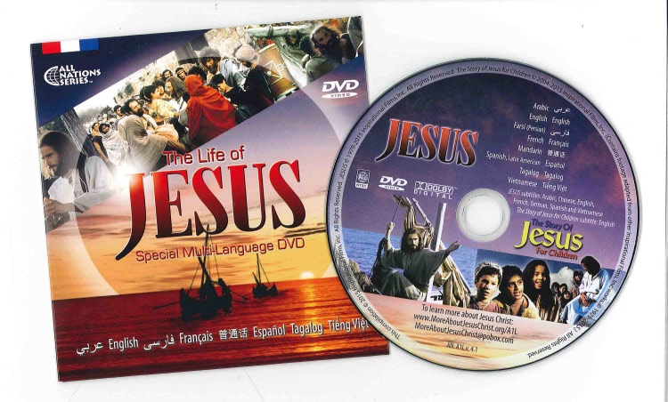 JESUS Film - DVD for American Immigrants